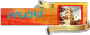 Inicio de la p�gina